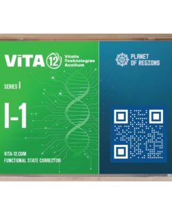 VITA12 I-1 Immunsystem