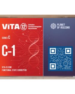 VITA12 C-1 Blutkreislauf-System (Herz und Herz-Kreislaufsystem)