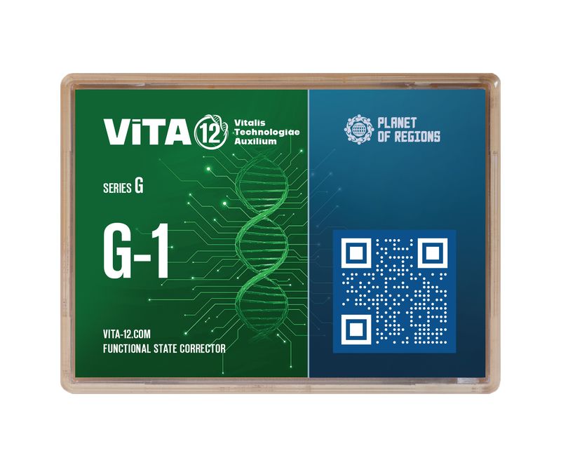 VITA12 G-1 Reproduktives System (Hormone MANN - Prostata, Testosteron)