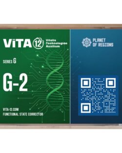 VITA12 G-2 Reproduktives System (Hormone FRAU - Eierstöcke, Gebärmutter, Östrogen und Progesteron)