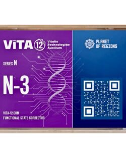 VITA12 N-3 Nervensystem (Gehirn - Lernen, Motorik, Schlaganfall-Behandlung)