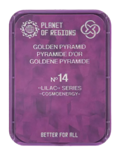 FC Goldene Pyramide/ Golden Pyramid