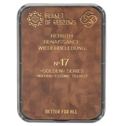 FC Wiedergeburt/ Rebirth