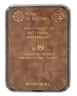 FC Anti Tabak