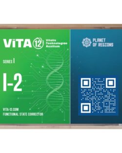 VITA12 I-2 Immunsystem (Regeneration)