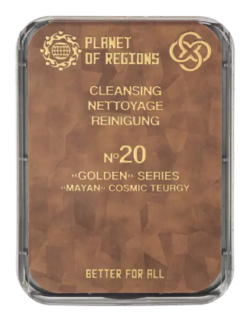 FC Reinigung/ Cleaning