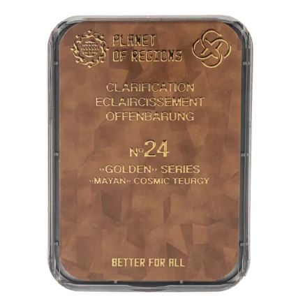 FC Offenbahrung/ Revelation