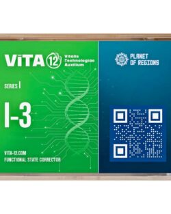 VITA12 I-3 Immunsystem (Rehabilitation, begleitende Krebsbehandlung)