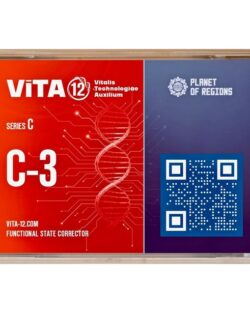 VITA12 С-3 Blutkreislauf-System (Herz und Herz-Notfallplatte und Rehabilitation)