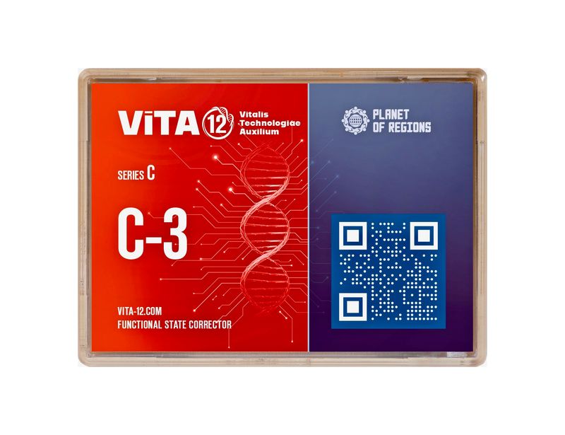 VITA12 С-3 Blutkreislauf-System (Herz und Herz-Notfallplatte und Rehabilitation)