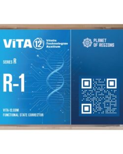 VITA12 R-1 Atmungssystem (Erkrankungen der Atemwege)
