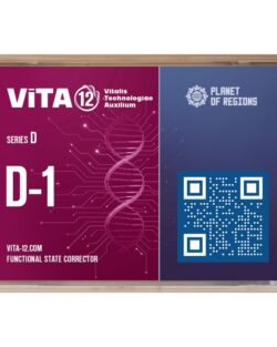 VITA12 D-1 Verdauungssystem (Magen, Darm, Leber, Galle)