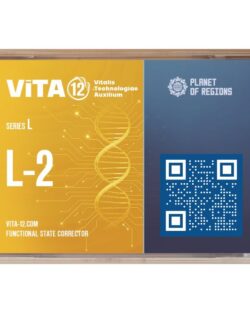 VITA12 L-2 Lymphsystem (Entgiftung)