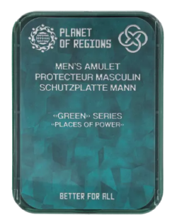 FC Männeramulet/ Mens Amulet