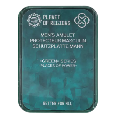 FC Männeramulet/ Mens Amulet