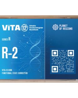 VITA12 R-2 Atmungssystem (Atemfunktion)