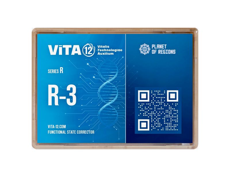 VITA12 R-3 Atmungssystem (Leistungsfähigkeit der Atemwege, Ausdauer)