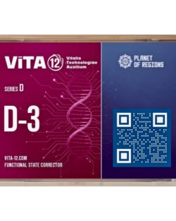 VITA12 D-3 Verdauungssystem (Leber, Galle)