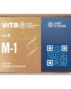 VITA12 M-1 Stütz- und Bewegungssystem (Bewegungsapparat - Beweglichkeit)