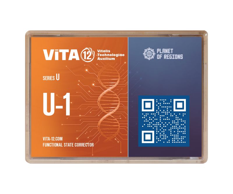 VITA12 U-1 Harnwegssystem (Harnwegserkrankungen - Niere)