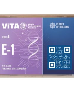 VITA12 E-1 Endokrines System (Hormon-System, Bauchspeicheldrüse)