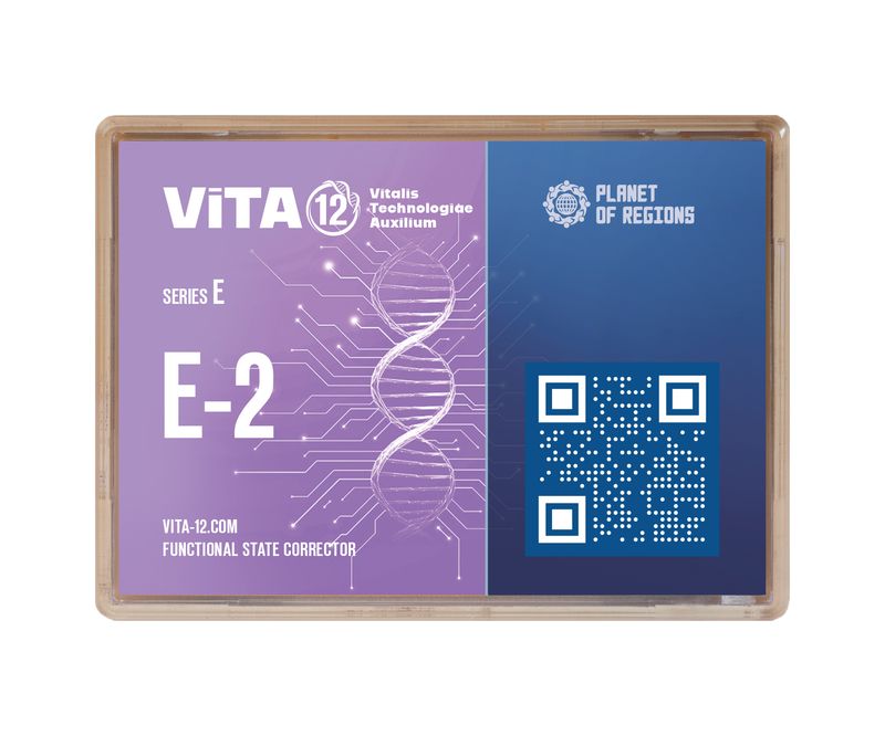 VITA12 E-2 Endokrines System (Hormon-System - Schilddrüse, Hypophyse, Nebenniere, Geschlechtsorgane)