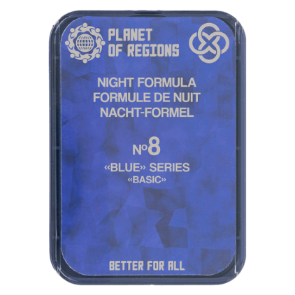 FC Nacht-Formel/ Night Formula