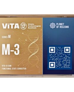 VITA12 M-3 Stütz- und Bewegungssystem (Bewegungsapparat - Gelenke, Mobilität im Alter)
