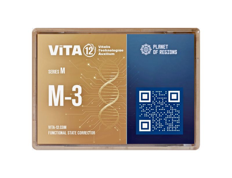 VITA12 M-3 Stütz- und Bewegungssystem (Bewegungsapparat - Gelenke, Mobilität im Alter)