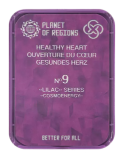 FC Gesundes Herz/ Healthy Heart