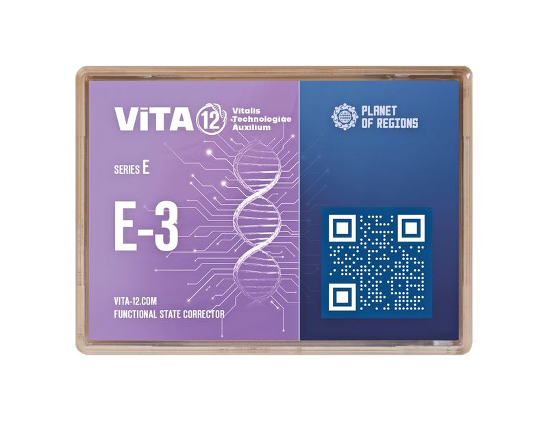 VITA12 E-3 Endokrines System (Hormon-System, Nebenniere, Adrenalin)