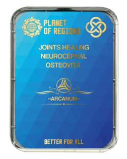 FC Osteovita/ Joints Healing