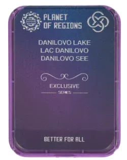FC Danilovo See