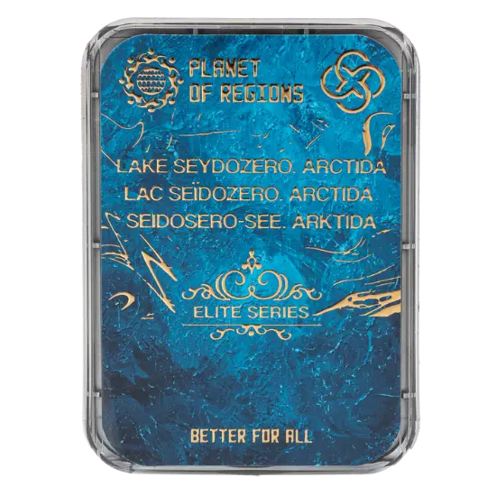 FC Seidosero Arctida / Lake Seydozero Arctida