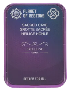 FC Heilige Höhle/ Sacred Cave