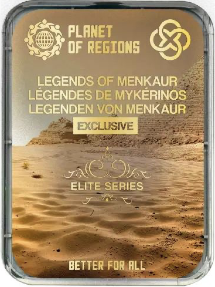 FC "LEGENDEN VON MENKAUR"(Limitierte Auflage)