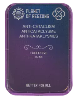 FC Anti-Kataklysmus / Anti-Cataclism