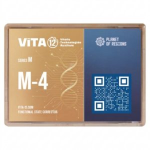 VITA12 M-4 Ihr persönlicher Vital-Coach