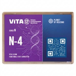 VITA12 N-4 Ihr persönlicher Anti-Stress-Manager