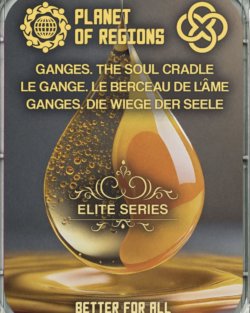 FC GANGES. DIE WIEGE DER SEELE