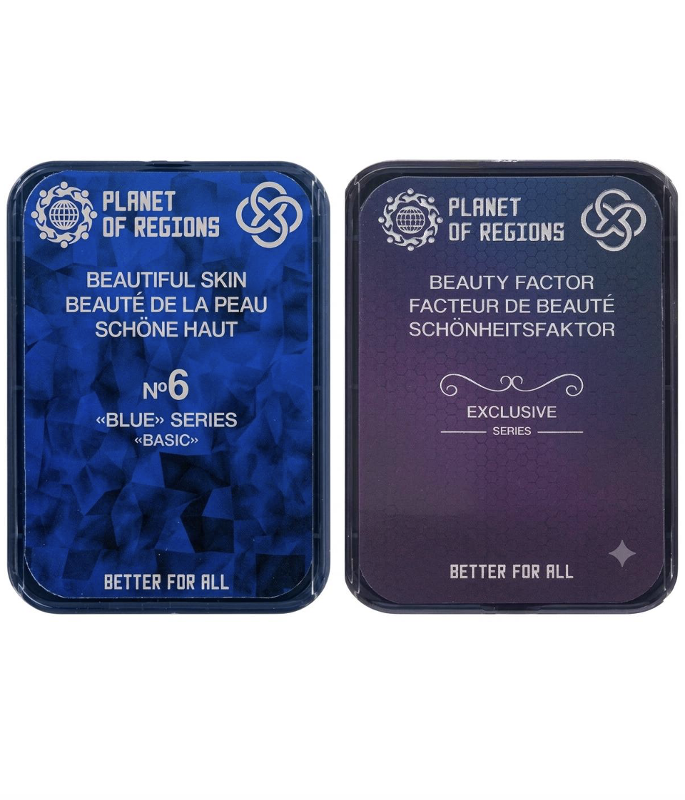 Kosmetik Basic Set