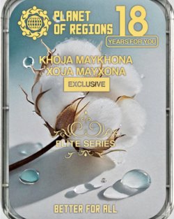Khoja Maykhona-Quelle (Limitierte Auflage)-Lieferung Ende September