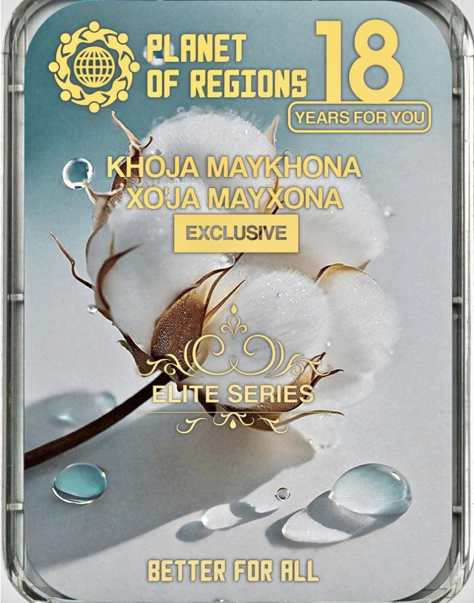 Khoja Maykhona-Quelle (Limitierte Auflage)-Lieferung Ende September